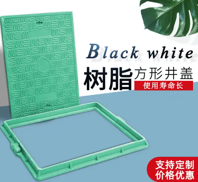 南开乡树脂复合电力方井展示
