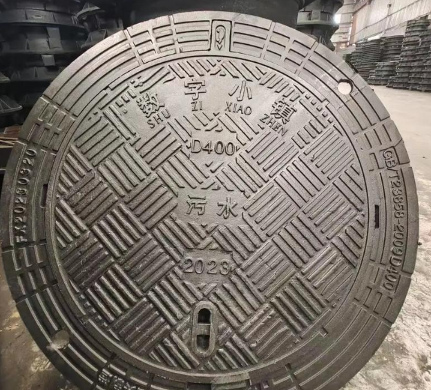 南开乡球墨铸铁防沉降井盖展示